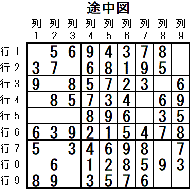 ���W 2025_09_16 �r���}3