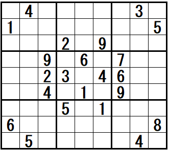 ���W�@�C�����Ɓ@��17��