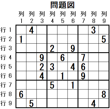 ���W 2025_09_17 ���}