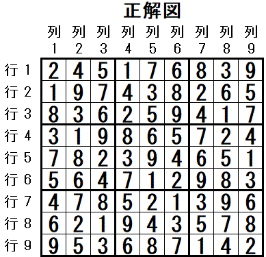 ���W 2025_09_17 ����}