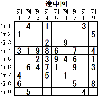 ���W 2025_09_17 �r���}1