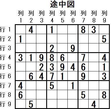 ���W 2025_09_17 �r���}2