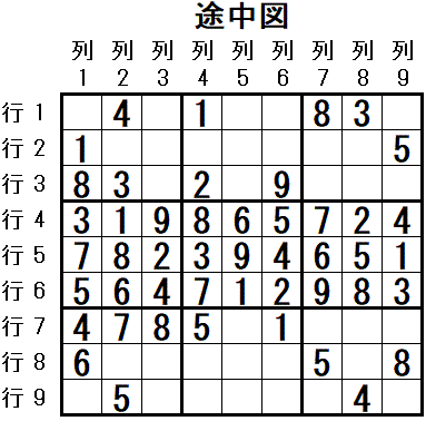 ���W 2025_09_17 �r���}3