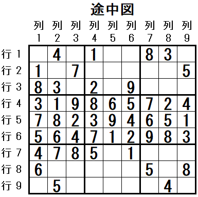 ���W 2025_09_17 �r���}4