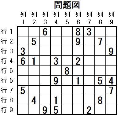 ���W 2025_09_18 ���}