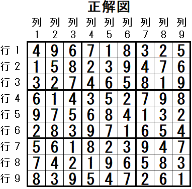 ���W 2025_09_18 ����}