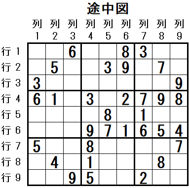 ���W 2025_09_18 �r���}1