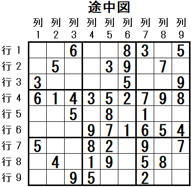 ���W 2025_09_18 �r���}2