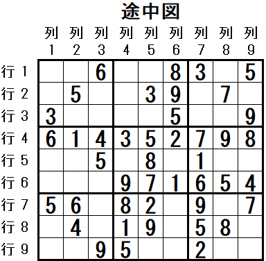 ���W 2025_09_18 �r���}3