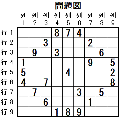 ���W 2025_10_01 ���}