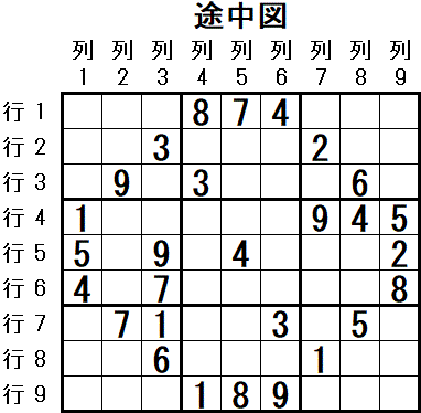 ���W 2025_10_01 �r���}1