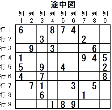 ���W 2025_10_01 �r���}2