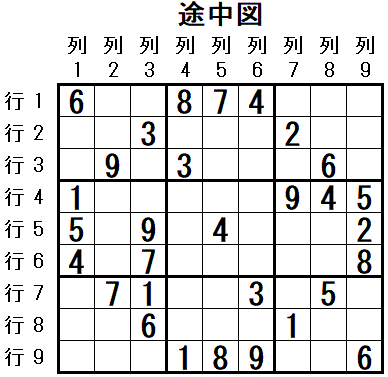 ���W 2025_10_01 �r���}3