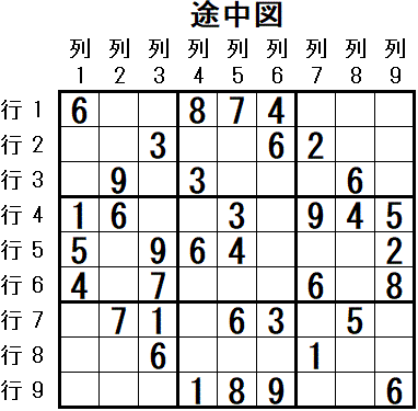 ���W 2025_10_01 �r���}4