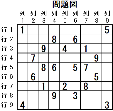 ���W 2025_10_02 ���}