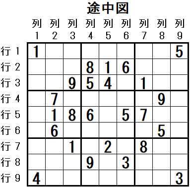 ���W 2025_10_02 �r���}1