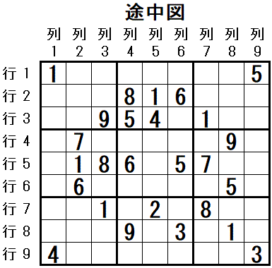 ���W 2025_10_02 �r���}2