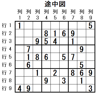 ���W 2025_10_02 �r���}3