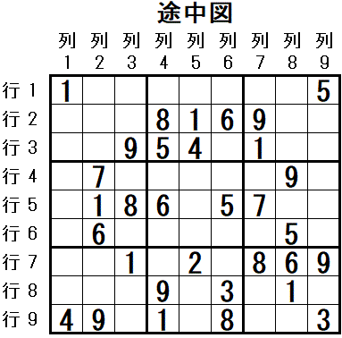 ���W 2025_10_02 �r���}4