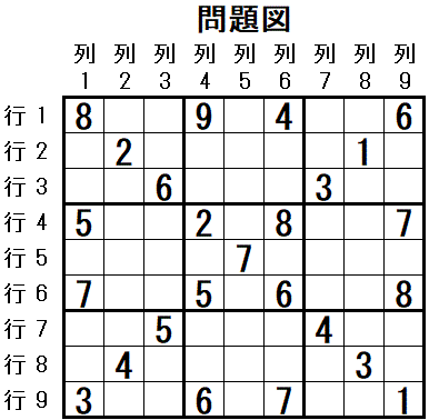 ���W 2025_10_03 ���}