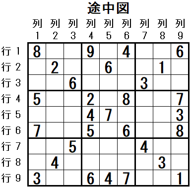 ���W 2025_10_03 �r���}1