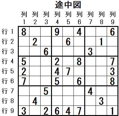 ���W 2025_10_03 �r���}2