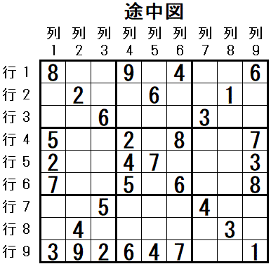 ���W 2025_10_03 �r���}3