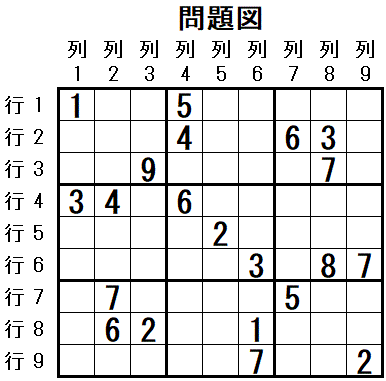 ���W 2025_10_04 ���}