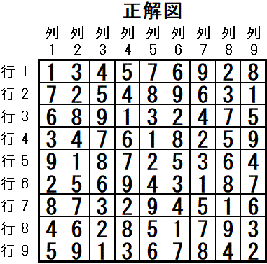 ���W 2025_10_04 ����}