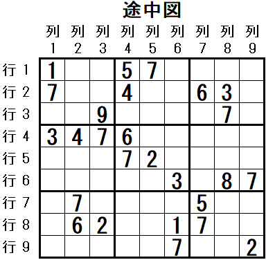 ���W 2025_10_04 �r���}1