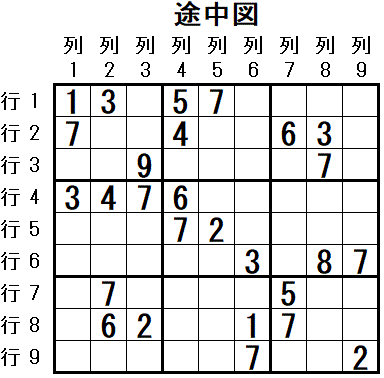 ���W 2025_10_04 �r���}2