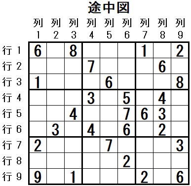 ���W 2025_10_05 �r���}1