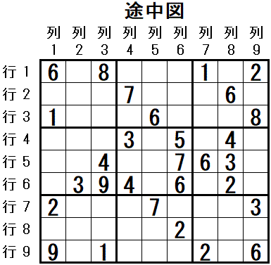 ���W 2025_10_05 �r���}2