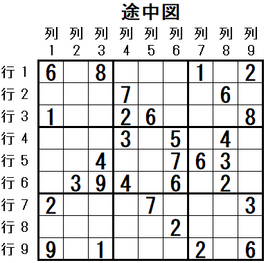 ���W 2025_10_05 �r���}3