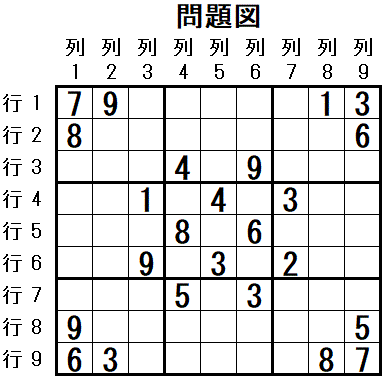 ���W 2025_10_06 ���}