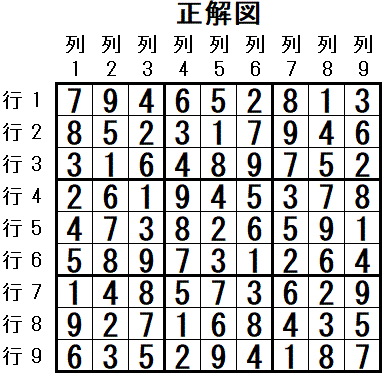 ���W 2025_10_06 ����}