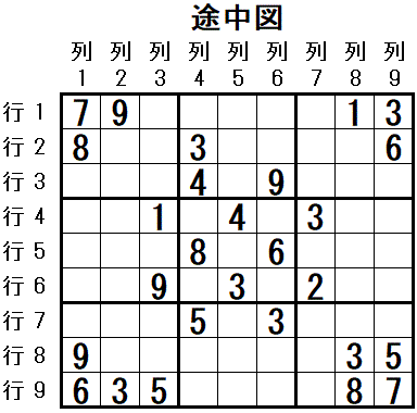 ���W 2025_10_06 �r���}1