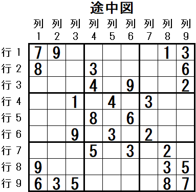 ���W 2025_10_06 �r���}2