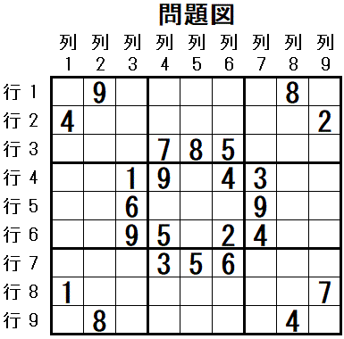 ���W 2025_10_07 ���}