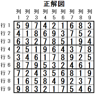 ���W 2025_10_07 ����}