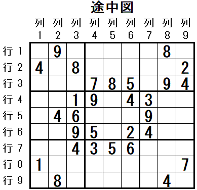 ���W 2025_10_07 �r���}1