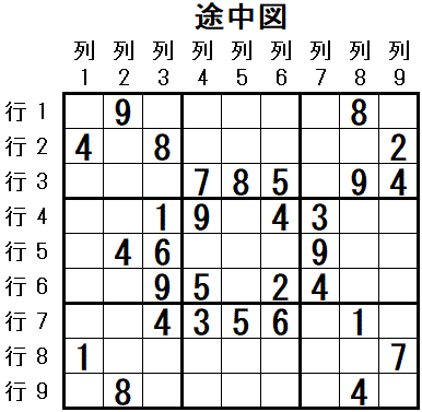 ���W 2025_10_07 �r���}2