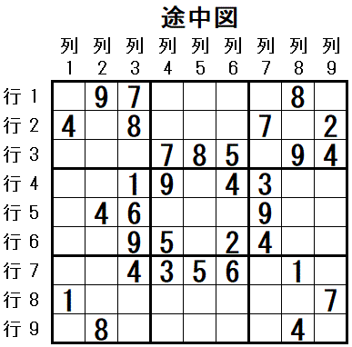 ���W 2025_10_07 �r���}3