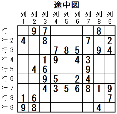 ���W 2025_10_07 �r���}4