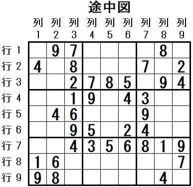 ���W 2025_10_07 �r���}5