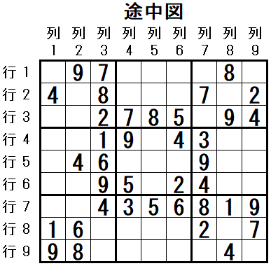 ���W 2025_10_07 �r���}6