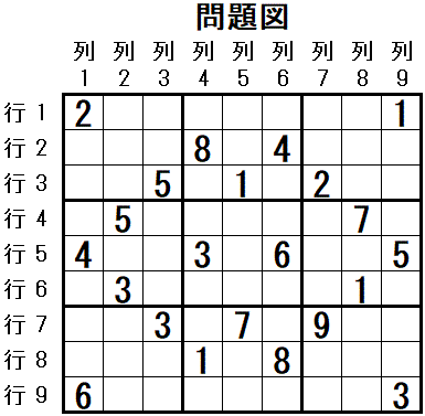 ���W 2025_10_08 ���}