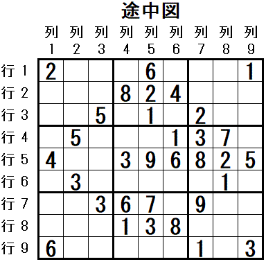 ���W 2025_10_08 �r���}1