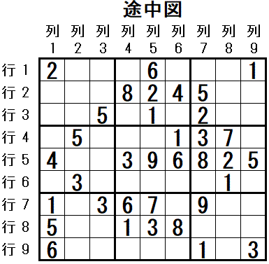 ���W 2025_10_08 �r���}2