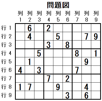 ���W 2025_10_09 ���}